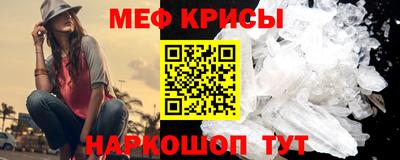 гидропоника Тара