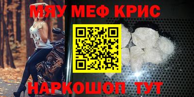 гидропоника Тара