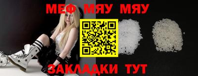 гидропоника Тара