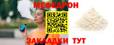 синтетический гашиш Тверь
