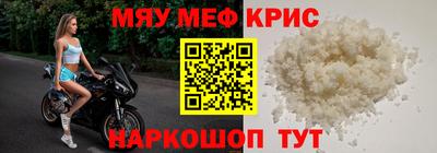 гидропоника Тара