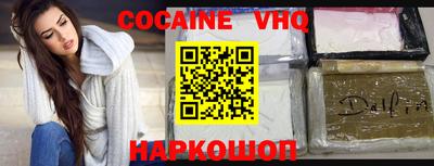 синтетический гашиш Тверь