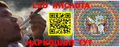 синтетический гашиш Тверь