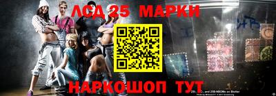 каннабис Татарск
