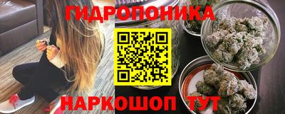 синтетический гашиш Тверь
