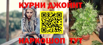 синтетический гашиш Тверь
