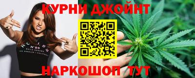 синтетический гашиш Тверь