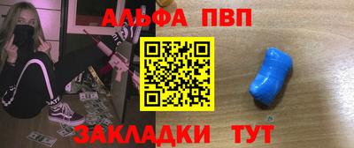 МДПВ Среднеуральск