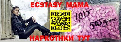 МДПВ Среднеуральск