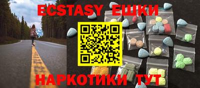 гидропоника Тара