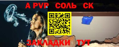 гидропоника Тара