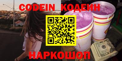 каннабис Татарск