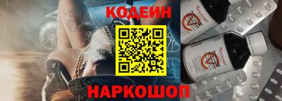 синтетический гашиш Тверь