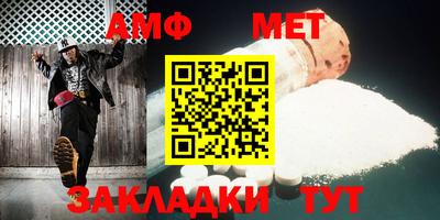 гидропоника Тара