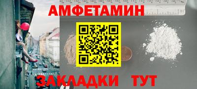 гидропоника Тара