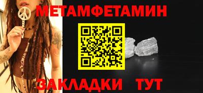 синтетический гашиш Тверь