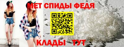 гидропоника Тара