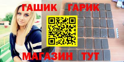 экстази Старая Купавна
