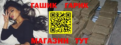 гидропоника Тара