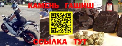 каннабис Татарск