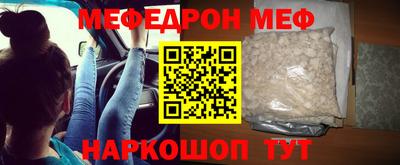 каннабис Татарск