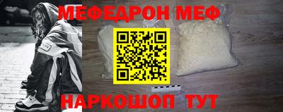синтетический гашиш Тверь