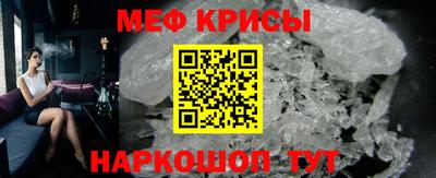 каннабис Татарск